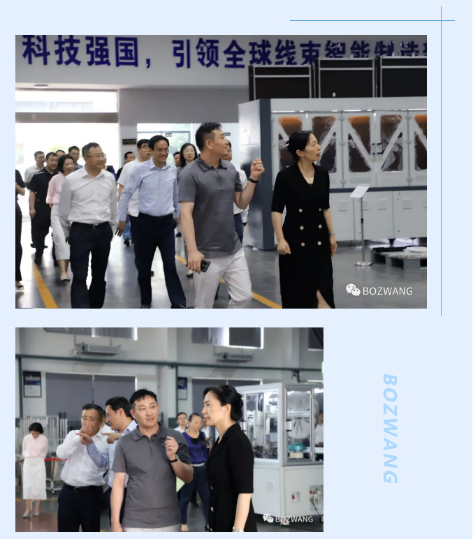 博之旺-_-常州市市長盛蕾一行來我公司走訪調(diào)研！_06.jpg